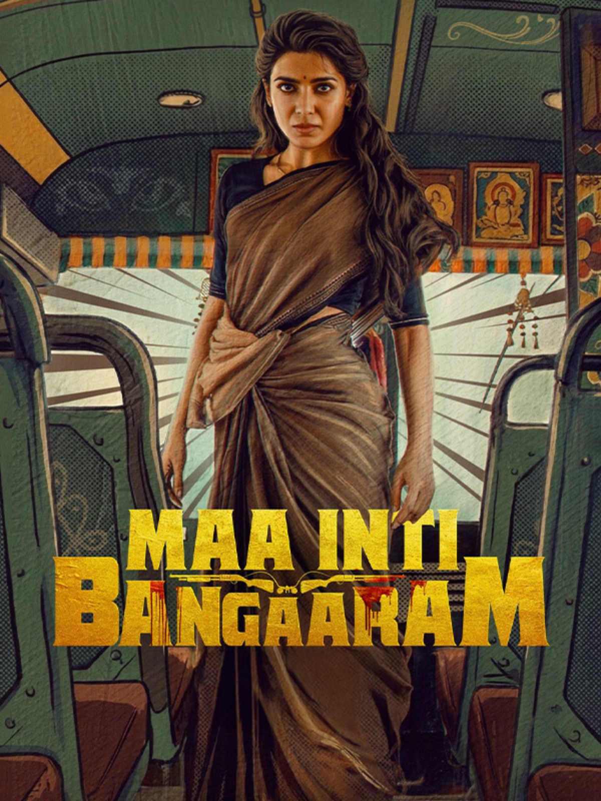 movie
